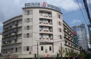 Jingjiang Henglong Plaza Hotel Shanghai