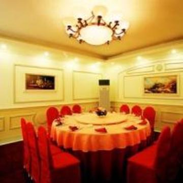 Jin Jiang East Hotel 2*