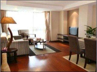Regalia Residences Changning Aparthotel Shanghai