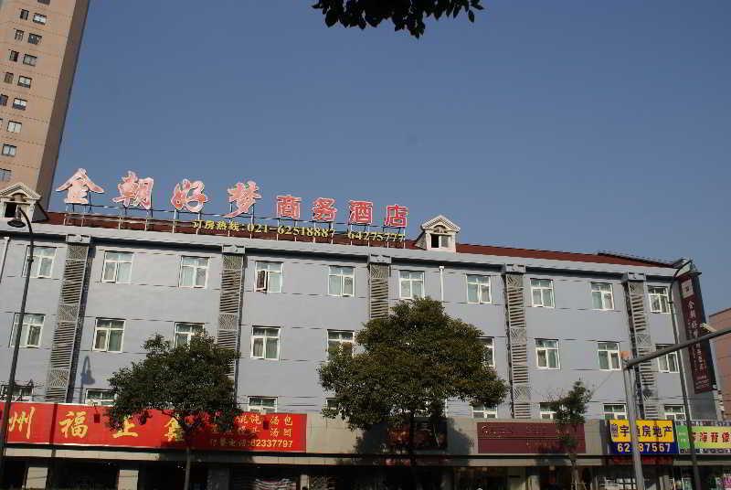 Good Dream Business Changning Thượng Hải