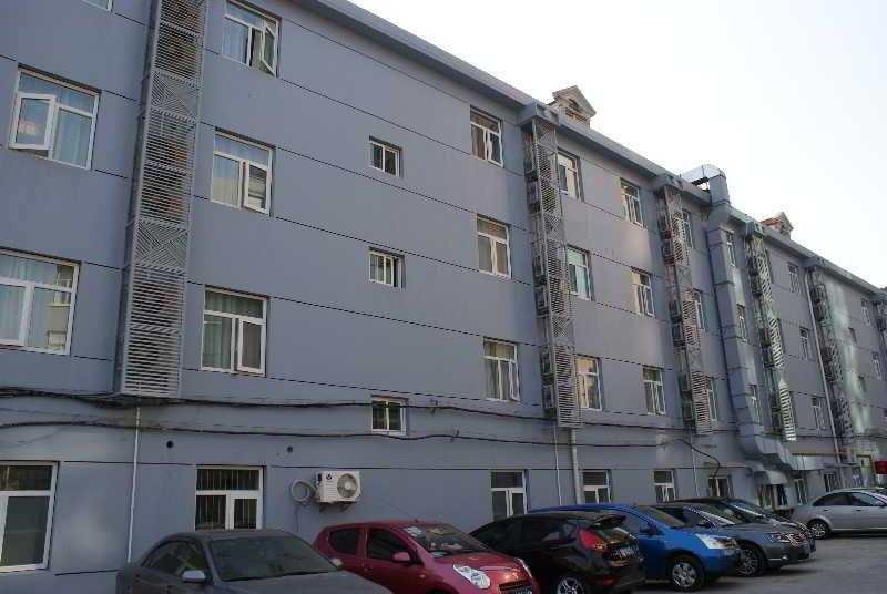 Good Dream Business Changning Hotel