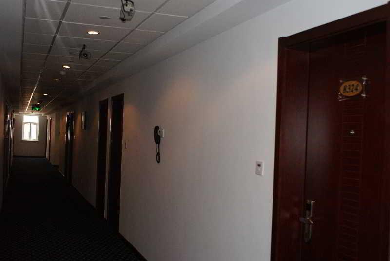 Hotel Good Dream Business Changning Shanghai