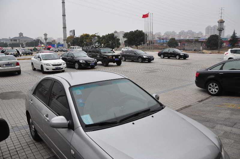 Jinjiang - Xinsong Road 3* Shanghai