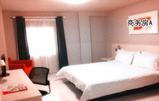 Jinjiang Riverside On The Bund Hotel 3*