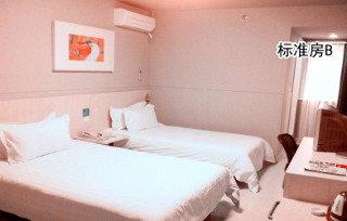 Hotel Jinjiang Riverside On The Bund