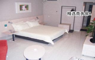 Jinjiang Riverside On The Bund Hotel