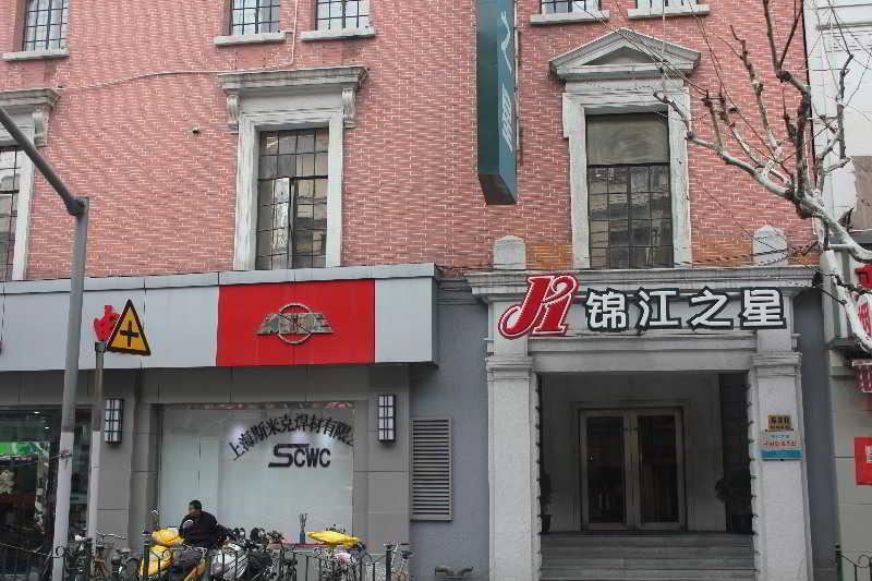 Hotel Jinjiang Riverside On The Bund 3*