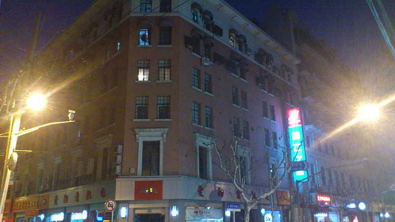 Jinjiang Riverside On The Bund Hotel 3*