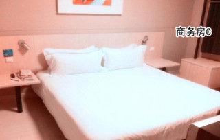 Hotel Jinjiang Riverside On The Bund Shanghai