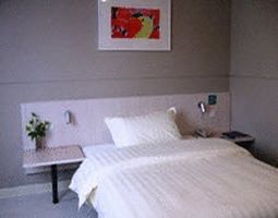 Jingjiang Xuhui Jiaotong 3*