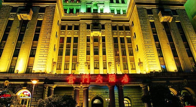 Jin Jiang Pacific Otel Şanghay