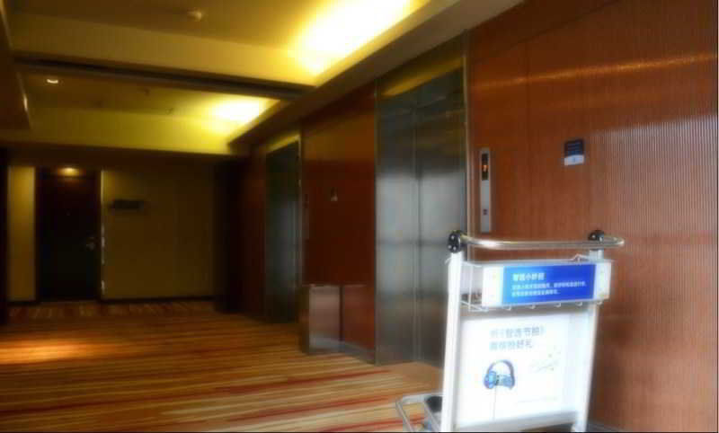 Holiday Express Putuo By Ihg Hotel 3*