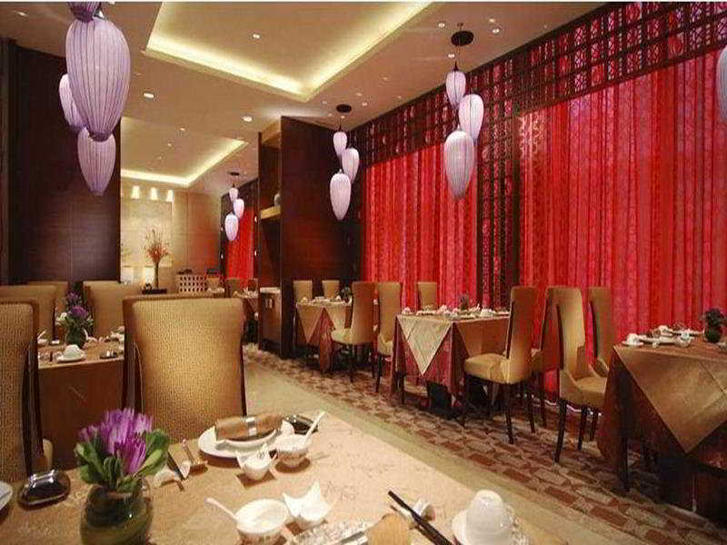 Howard Johnson Caida Plaza Hotel Shanghai