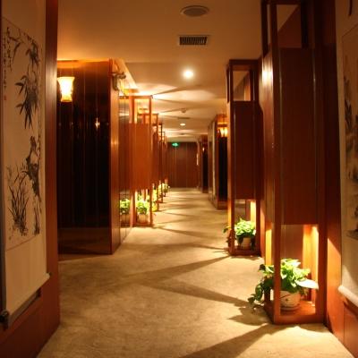 San Want Hotel Shanghai