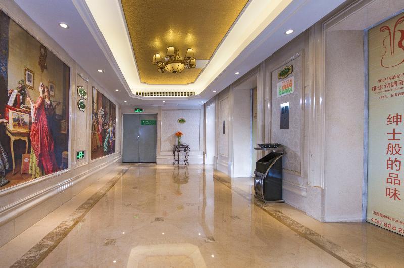 Vienna International Pudong Huinan Hotel 4*