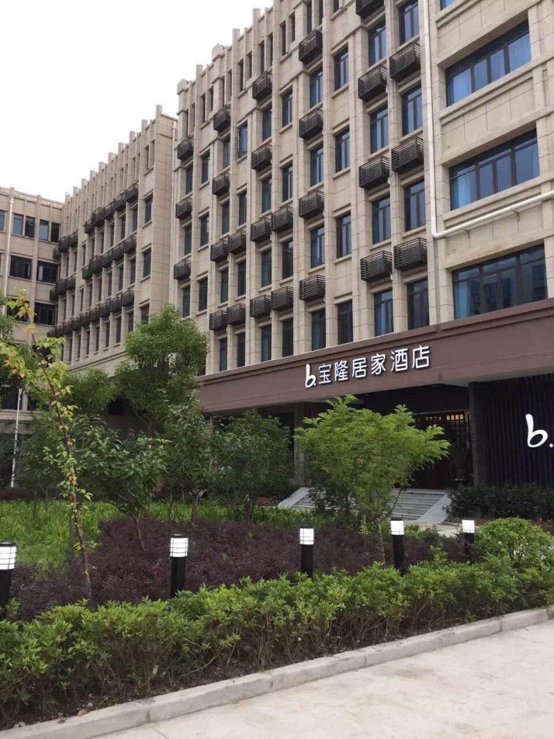 Hotel Baolong Homelike Hong Qiao Branch Shanghai