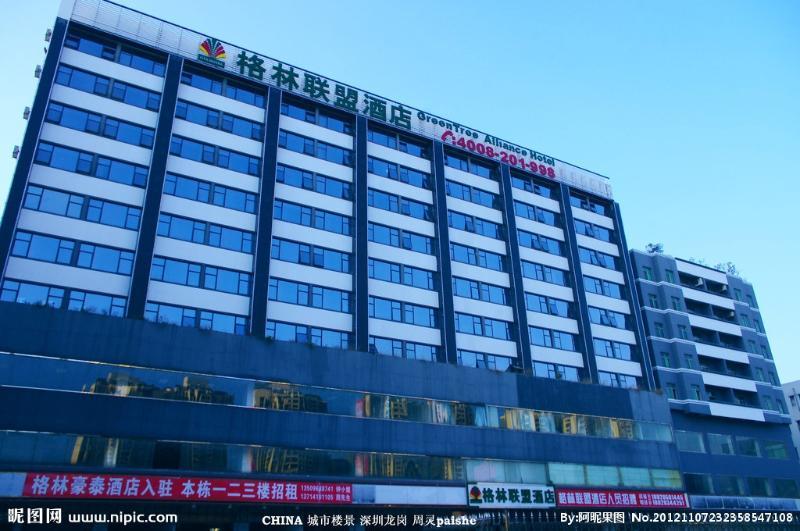 Greentree Alliance Pudong Waxue Town Jianshe Road Hotel