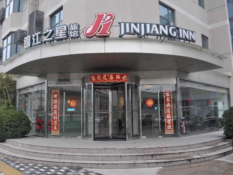 Khách sạn Jinjiang Shi Bei Gongyeyuan Thượng Hải