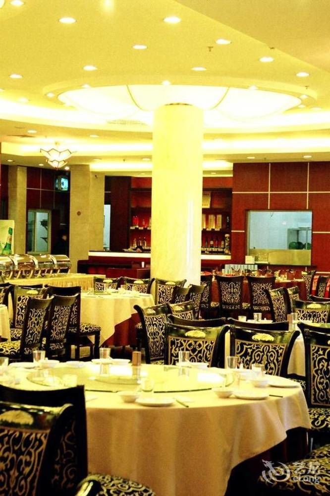 Jingyuan Waterworld Hotel 3*