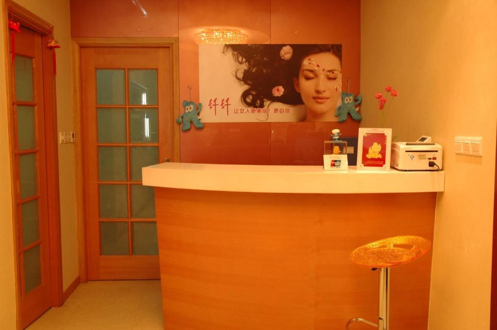 Hotel Piaoying Bund 3*