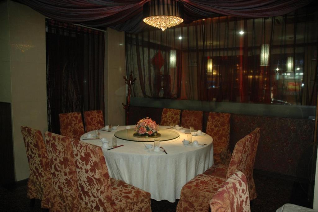 Piaoying Bund Hotel Xangai