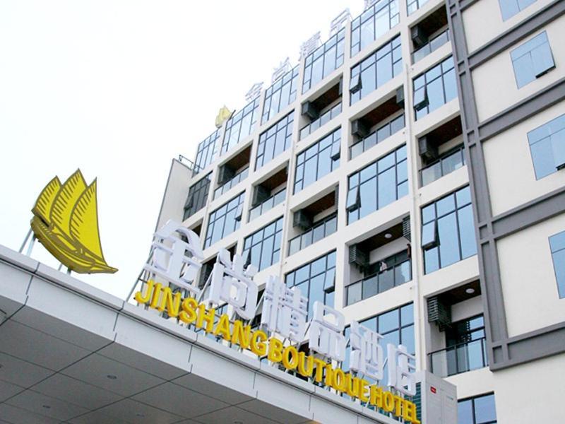 Starway Premier Expo Site