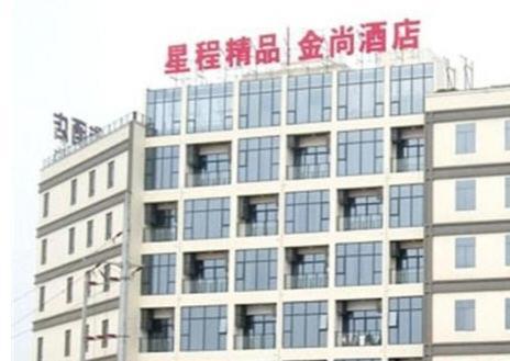 Starway Premier Expo Site 4* Shanghái