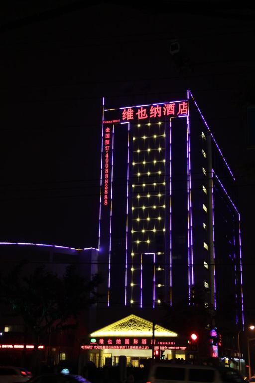 Hotel Vienna South Railway Station And Everbright Shanghái