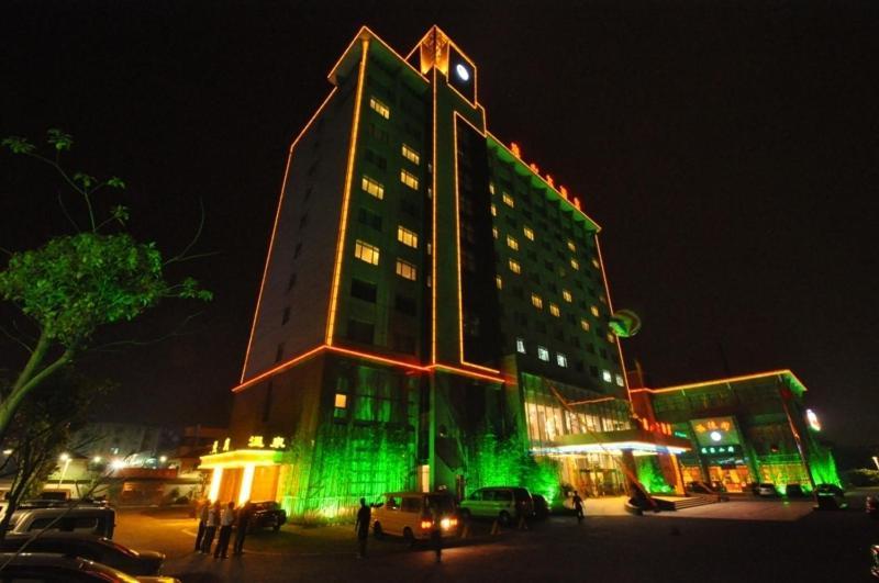 Hotel Qi Shan 4*