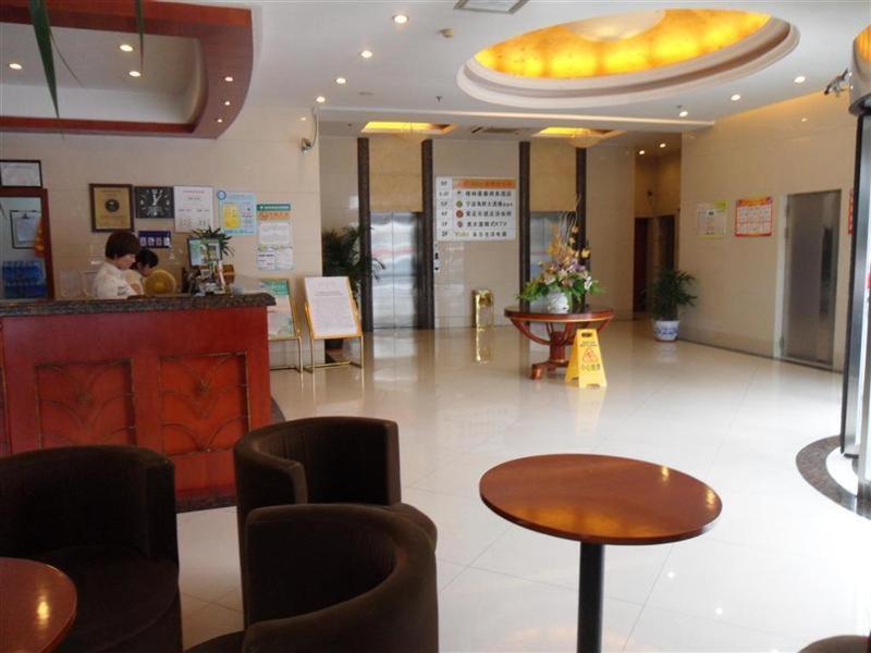 Hotel Greentree Zhujing Business 3*