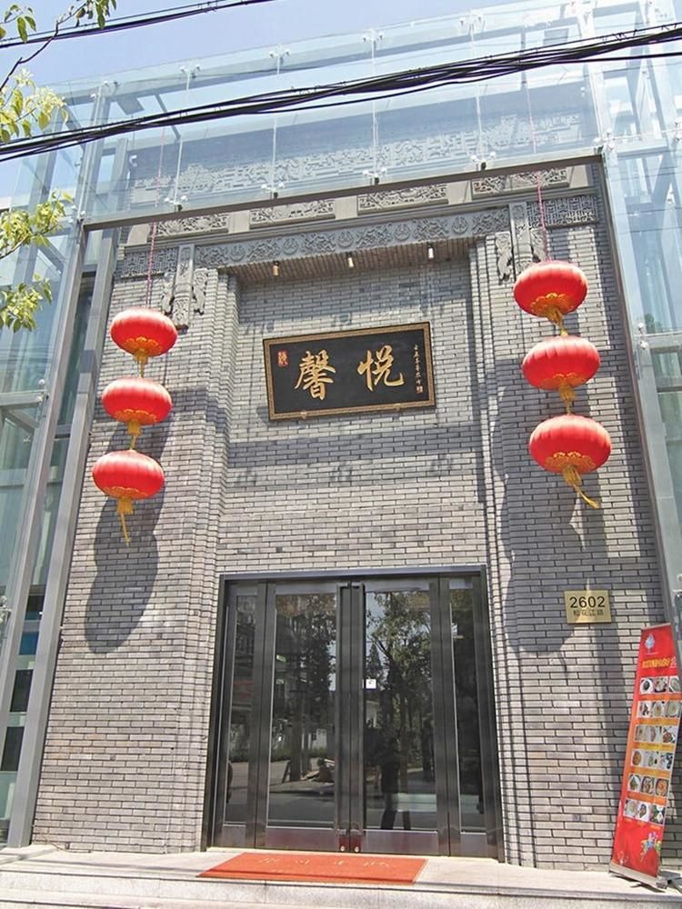 Wyatt Boutique Hotel 3*