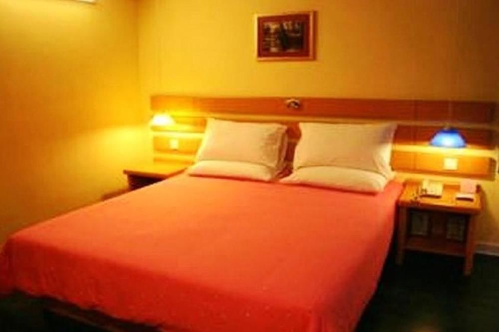 Hotel The Bund Chenghuang Temple Shanghai