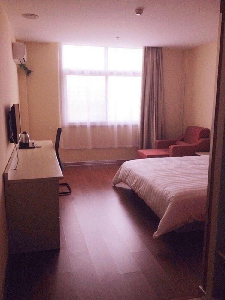 Hanting Express Shanghai Pudong Airport Hotel Shanghai