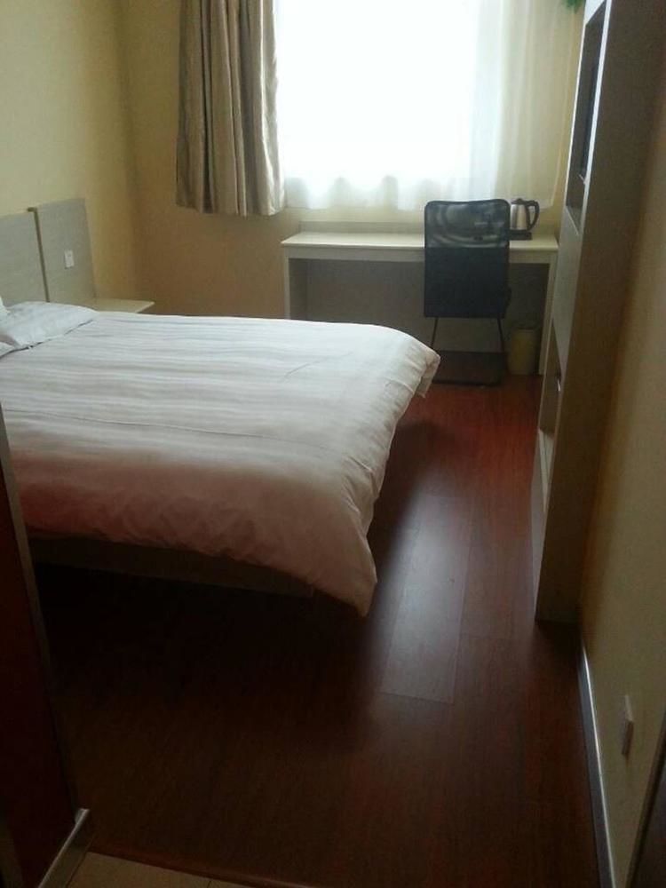 Hotel Hanting Express Shanghai Pudong Airport 2*