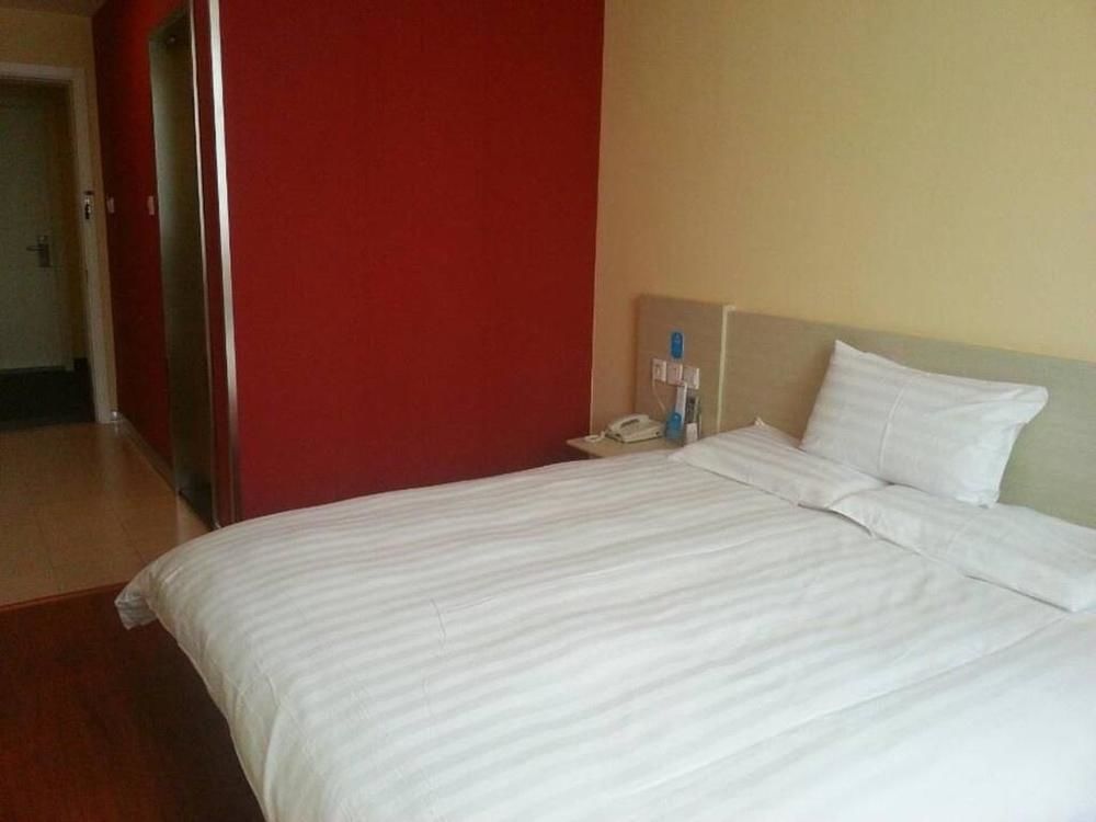 Hanting Express Shanghai Pudong Airport Hotel