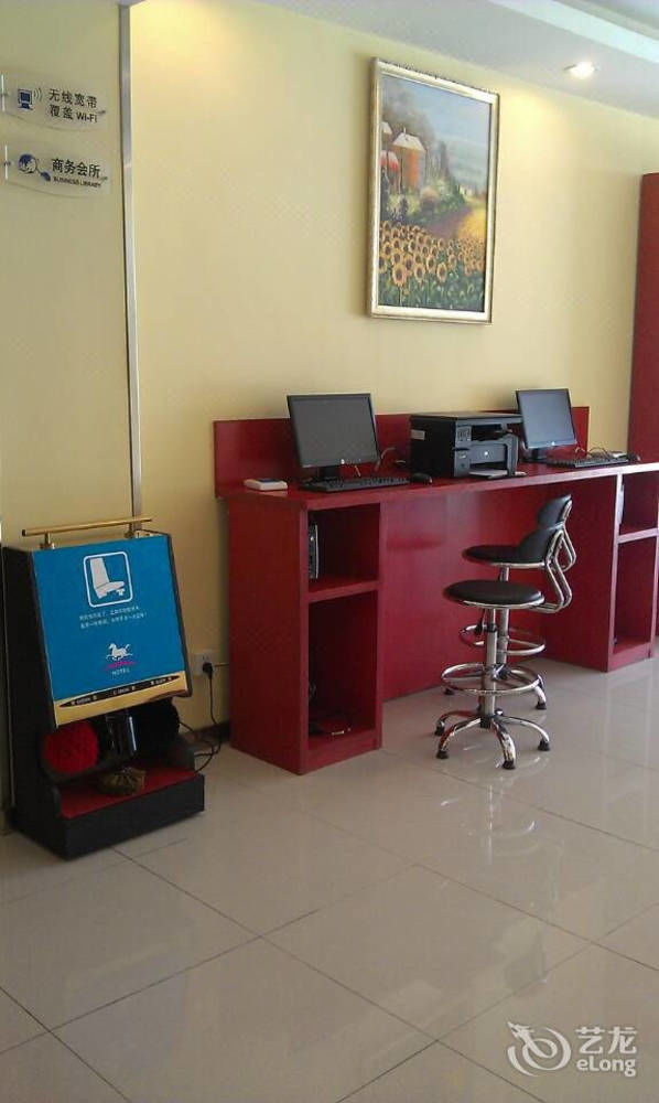 Hotel Hanting Express Shanghai Pudong Airport 2*