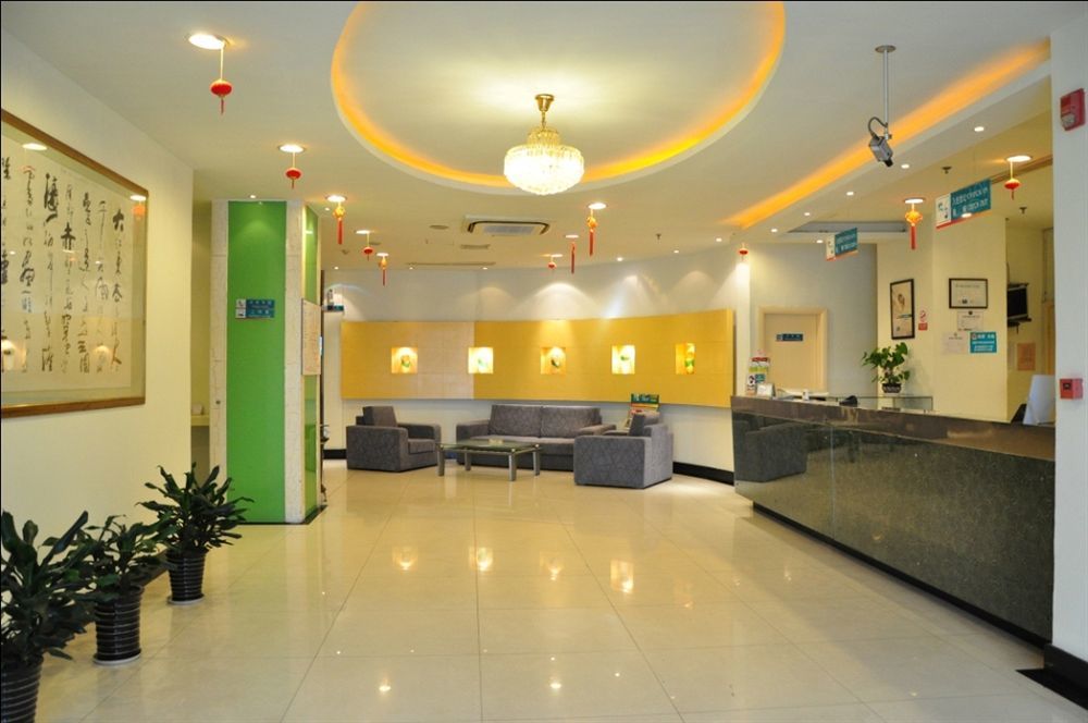 Hotel Jinjiang - Xinsong Road 3*
