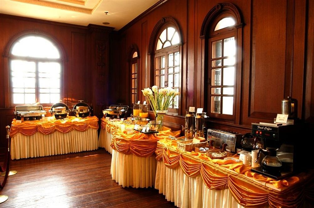 Jin Jiang Pacific Otel Şanghay