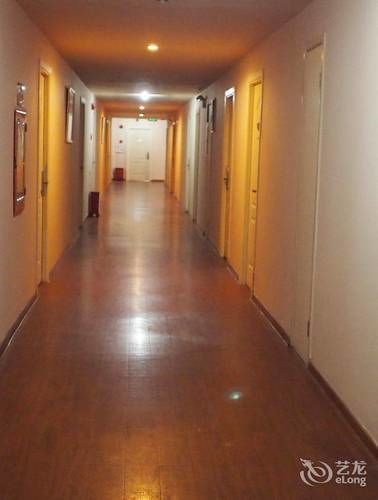 Shenhua Hotel 2* Shanghai