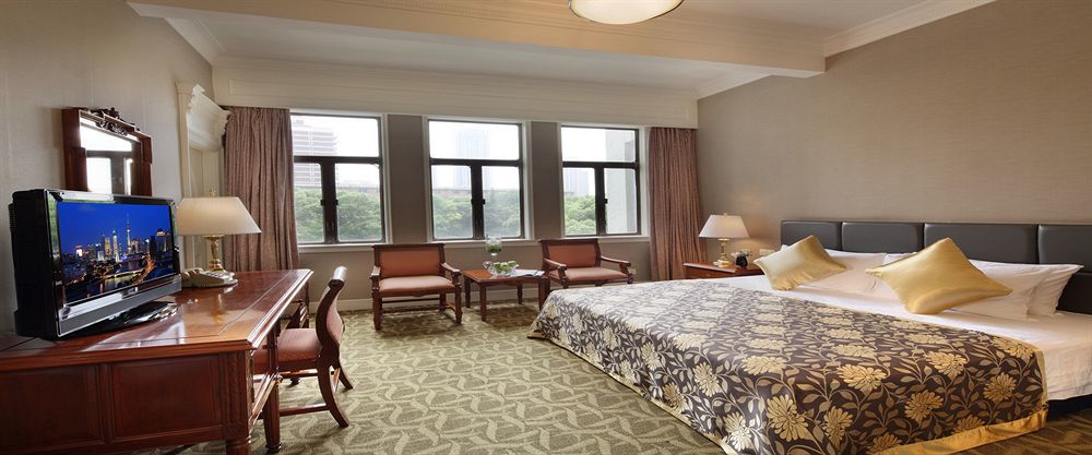 Jing An Hotel Shanghai