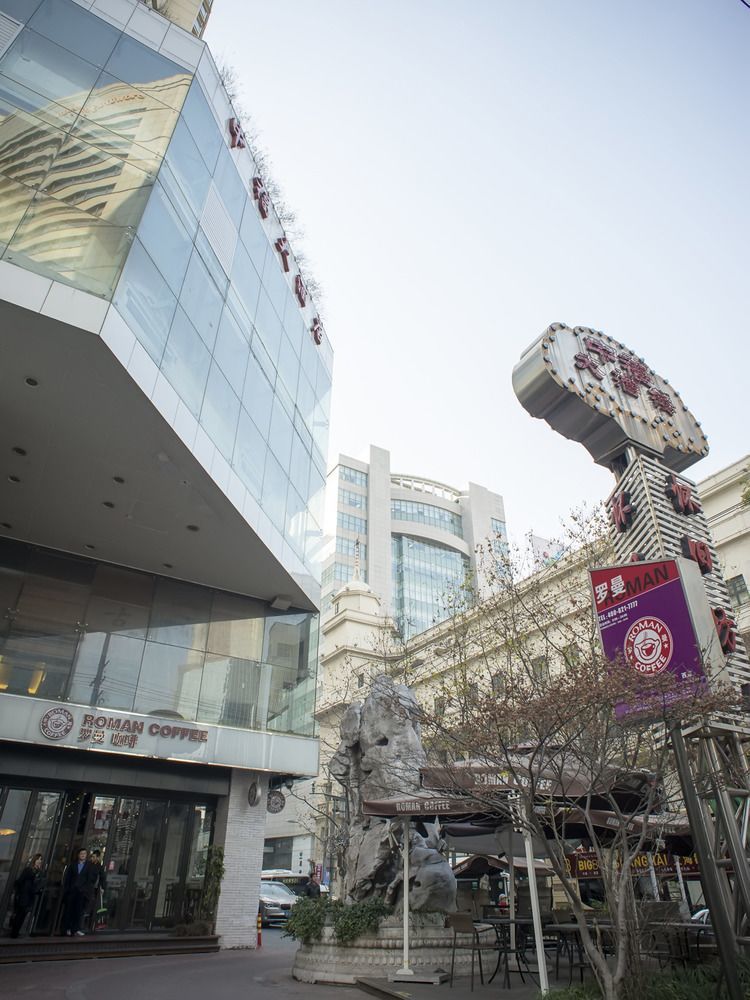 Charms Hotel Shanghai