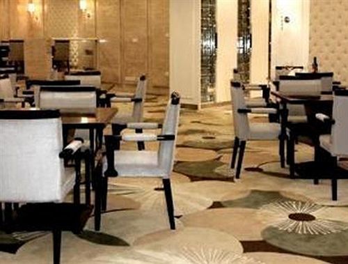 Lee Gardens Otel Şanghay