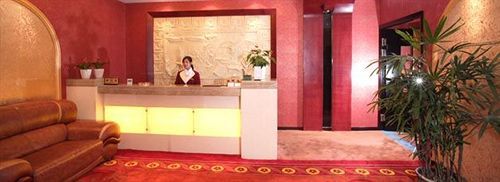 Hotel Jin Rong International 4*