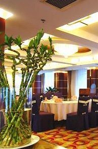 Jin Rong International 4* Shanghai