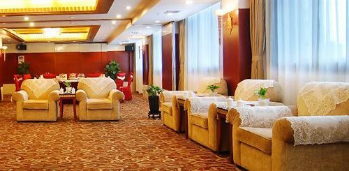 Jin Rong International 4*