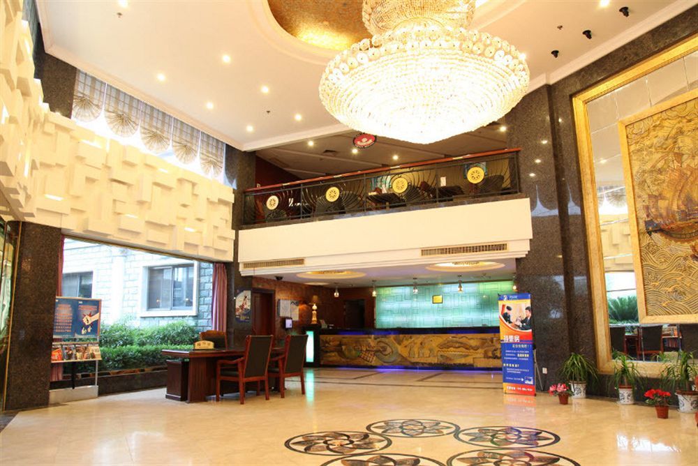 Hotel Jingyue Hotel