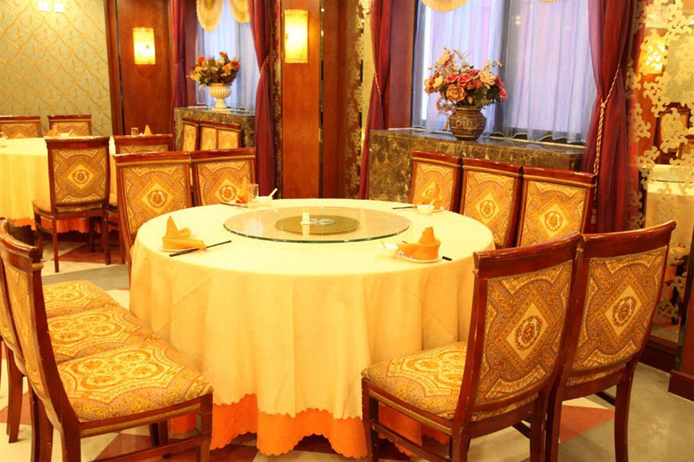 Hotel Jingyue Hotel Shanghai