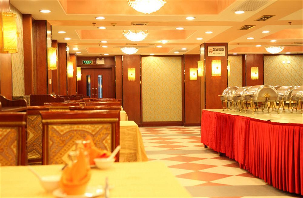 Jingyue Hotel Hotel Shanghai