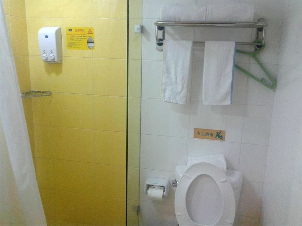 Hotel Inns Quyang Business Center Dabaishu Subway Station Branch 2*