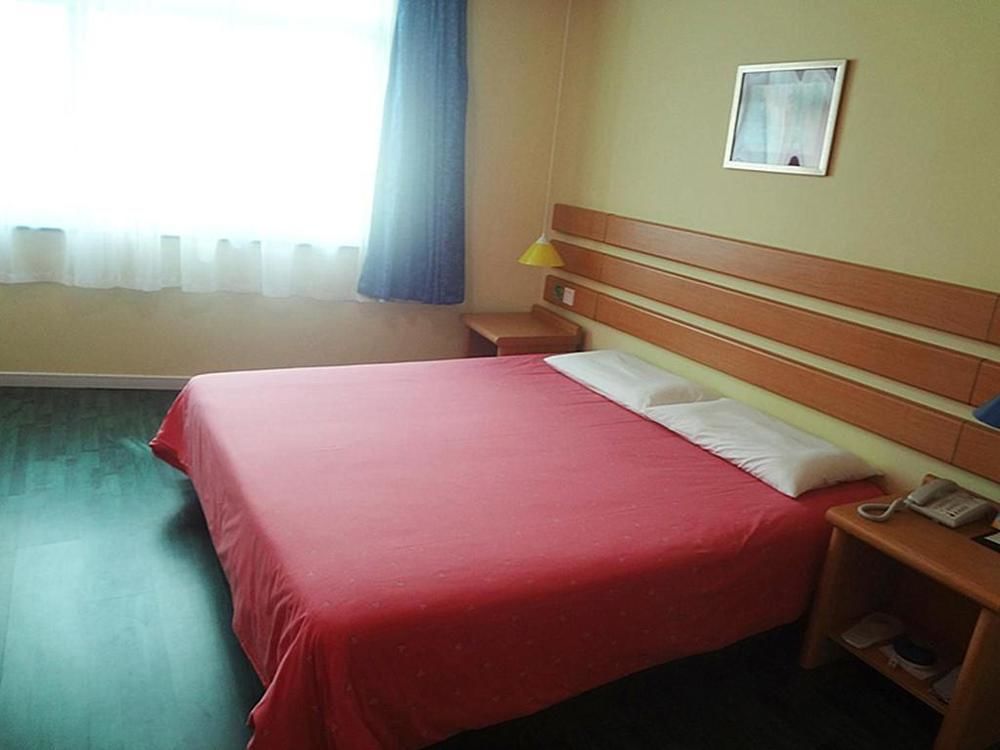 Inns Quyang Business Center Dabaishu Subway Station Branch 2* Shanghai